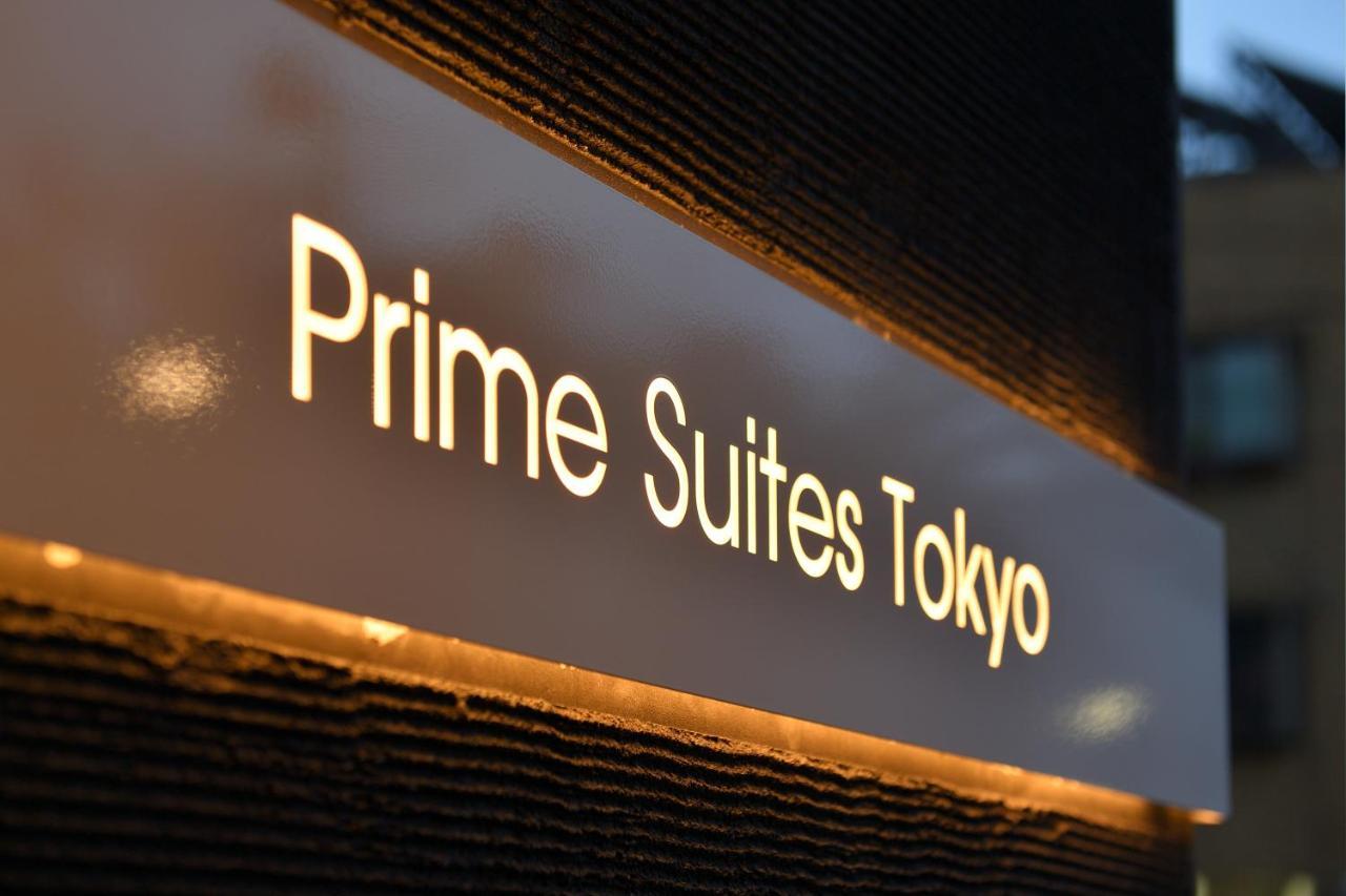 Prime Suites Tokyo prefektur Exteriör bild
