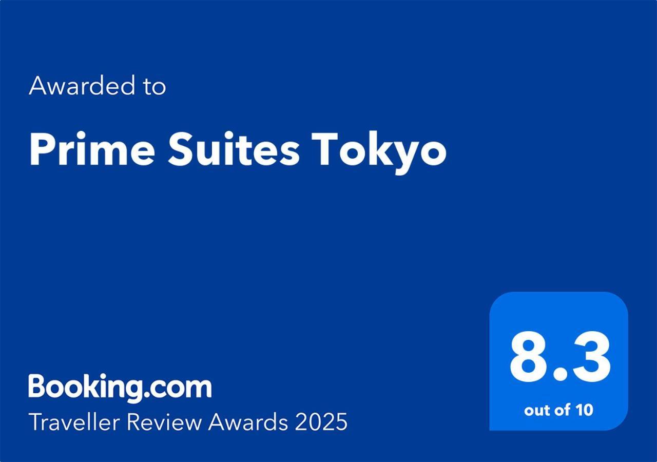 Prime Suites Tokyo prefektur Exteriör bild